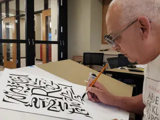 TYPECON 2019
